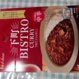 �إϥ�����Į�ӥ��ȥ����졼��ɡ٤β���