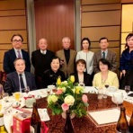 華僑報　（東京華僑総会）