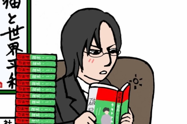 あひる隊長◆BUCK-TICK展　図録 あひる隊長◇BUCK-TICK展 図録 BUCK-TICK展グッズ届きました