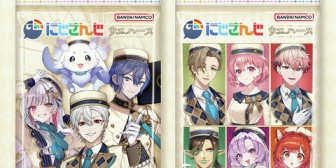 【にじさんじ】「にじさんじ ウエハース」が12/8(月)に発売！【にじさんじ】「にじさんじ ウエハース」が12/8(月)に発売！『この量の書き下ろしいきなり放出されるのすごいな』