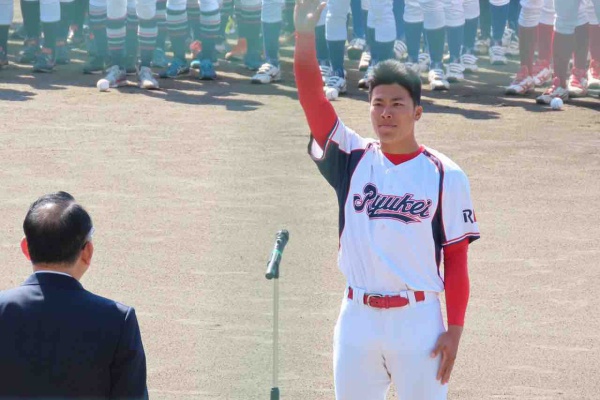 流通経済大学野球部4点セット 軟式野球】第45回全日本大学軟式野球選手権大会 出場決定