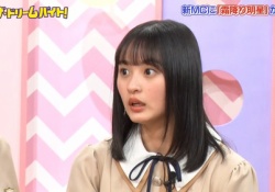 【衝撃】遠藤さくら、10億円に驚くｗｗｗｗｗ