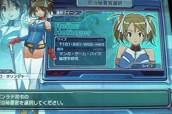 ガンダムカードビルダー００８３やってきた 画像多くて重いかも 更新 不定期