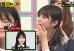 【gif】与田祐希、ツインテールとか反則的可愛さ。。。