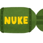 【朗報】核兵器保有発言、オフレコだったが日テレの独断で公表した模様