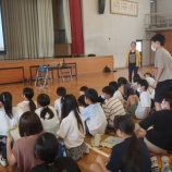 『たちばな小学校』の画像