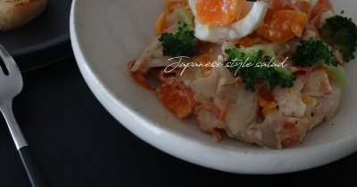 食感がクセになる！味見が止まらない美味しさ！レンジで簡単 時短、リピート必至のデリ風 蓮根サラダ