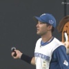 杉谷拳士さんはエスコンに行けますか？