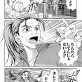 テニスの王子様の青学テニス部顧問・竜崎スミレちゃん(58)の担当教科ｗｗｗｗｗｗｗｗｗｗｗｗｗｗｗｗｗｗｗｗｗｗｗｗｗ