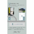 ChaiDeeの駐車場