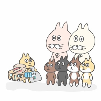 行ってきます。