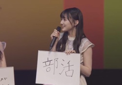 【乃46】川崎桜の『部活発言』ってそんなに叩かれるものではないよな
