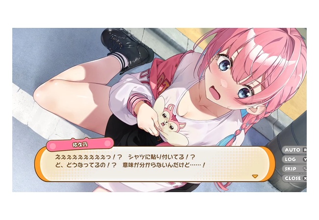 Switch『まじかる☆クリっと依久乃ちゃん』5月22日発売！待望のqureate新作