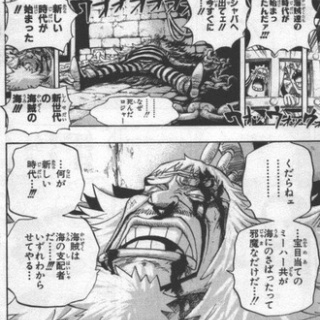 ねいろ速報さん