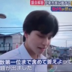 静岡県伊東市の高校の社会科の問題←難しすぎて絶対わからないｗｗｗｗｗｗｗｗｗｗｗ