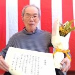 らいふ川越　有料老人ホームふれ愛合日記