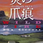 PIOピアノ雑記帳