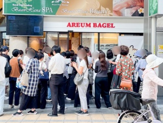 高槻の中学チーム出身選手がドラフト2位指名、センター街のベーグル店「AREUM BAGEL」に行列も【今週のたかつー】