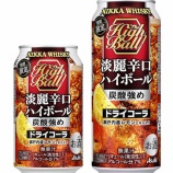 『【期間限定】「ニッカ淡麗辛口ハイボールドライコーラ」』の画像