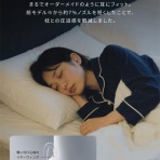 これいいじゃん！