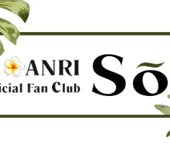 「ANRI LIVE 2026 HEAVEN BEACH」 2026年9月6日(日) 東京 / たましんRISURUホールに参戦します