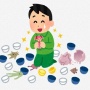 【画像】「子ガチャ当たった親の人生がこちら」⇒ 絶望する人が続出してしまう・・・