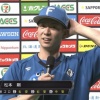 松本剛.377(首位打者)←こいつ