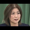 嫌疑不十分でスッキリ？田久保前市長の「勝利」に胃痛w