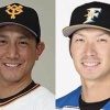 【巨人】巨人3回目のトレード大田⇔小林はあリえるのか【日ハム】
