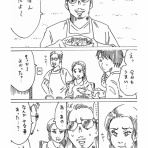 横山家のマンガ。