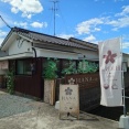 エビフライが美味い　庭が見えるカフェ HANA！！