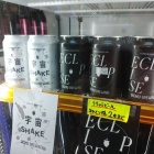 �ر�¿��Υ���եȥӡ���إХƥ�١٤β���