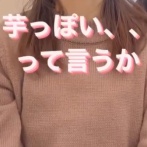 【動画】童顔アラサー女性、「垢抜けたい」と大胆イメチェンに挑戦→まさかの結果にｗｗｗｗｗｗｗｗｗｗ
