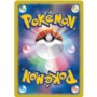 【悲報】アメリカで「ポケモンカード」巡って暴行事件発生 →小売り大手販売停止