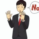 コンビニとかで袋を断るときどう言ってる？