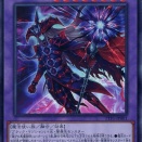 遊戯王　カオスシルクハットでセットした魔法罠カードを除外して滅びの黒魔術師出せるのか