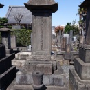 9160　久世広運墓(東京都豊島区巣鴨5-35-6・本妙寺)