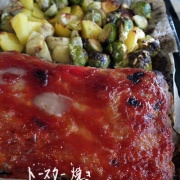 お野菜一杯 ハンバーグ