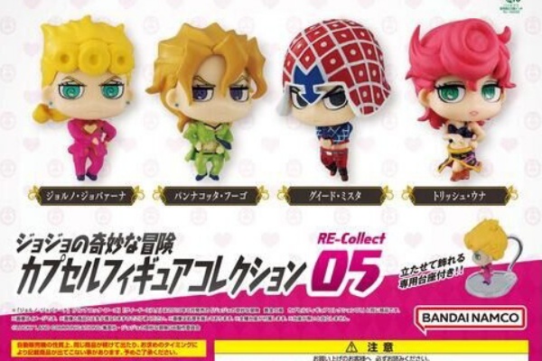 遊戯王&ドラゴンボール通販予約情報局 - ジョジョ