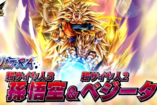 遊戯王　ドラゴンボール 遊戯王&ドラゴンボール通販予約情報局