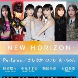 『[イコラブ] 本日(3月31日)発売「Sアクターズスクール広島 25thアニバーサリーBOOK」に、山本杏奈が掲載』の画像
