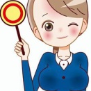 【画像】Twitterまんさん「学生時代のあだ名はデカメロン伝説でした」→結果wwwwww