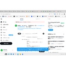 画像版　X 2026-03-11 105551 投稿拒否