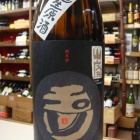 �ض���������٥뤬������!�٤β���