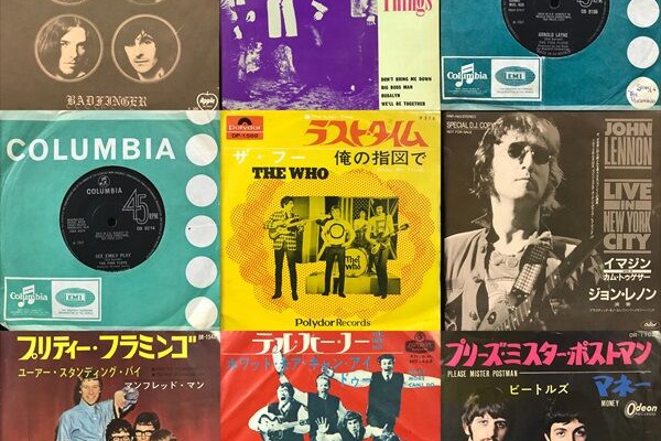 ディスクユニオン横浜西口店 | 音楽CD/レコード/DVDの販売&