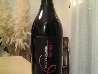 「５０－５０　」　／　赤ワイン　スペイン