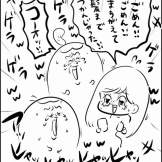 実家に行ったら意外な収穫があった話