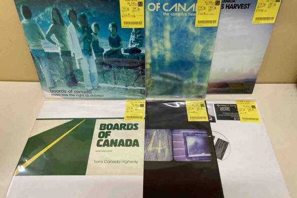 ディスクユニオン吉祥寺店 - HOUSE / TECHNO