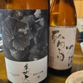 福島大学OBOGの会！