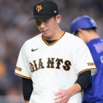 愛ＬＯＶＥジャイアンツ